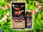 Japanese Microorganisms for Crystal Red Shrimp